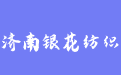 firm_logo