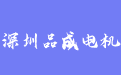 firm_logo