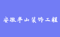 firm_logo