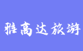 firm_logo