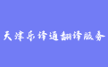 firm_logo