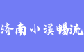 firm_logo
