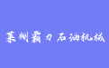 firm_logo