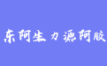 firm_logo