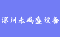 firm_logo