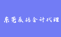 firm_logo