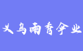 firm_logo