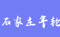 firm_logo