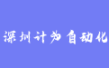 firm_logo