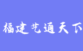firm_logo