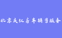 firm_logo