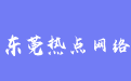 firm_logo