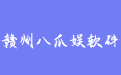 firm_logo