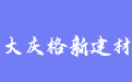 firm_logo