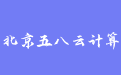 firm_logo