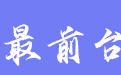 firm_logo