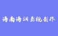 firm_logo