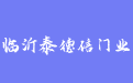 firm_logo