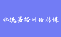 firm_logo