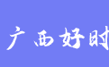 firm_logo
