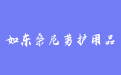 firm_logo