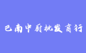 firm_logo