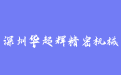 firm_logo