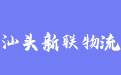 firm_logo
