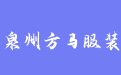 firm_logo