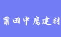 firm_logo
