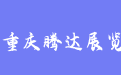 firm_logo