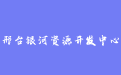firm_logo