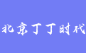firm_logo