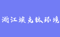 firm_logo