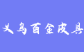 firm_logo