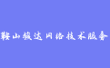 firm_logo