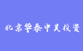 firm_logo