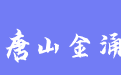 firm_logo