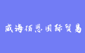 firm_logo
