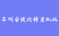 firm_logo