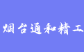 firm_logo