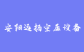 firm_logo