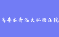 firm_logo