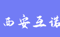 firm_logo