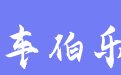 firm_logo