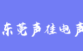 firm_logo