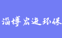 firm_logo