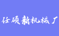 firm_logo