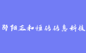 firm_logo