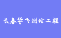 firm_logo